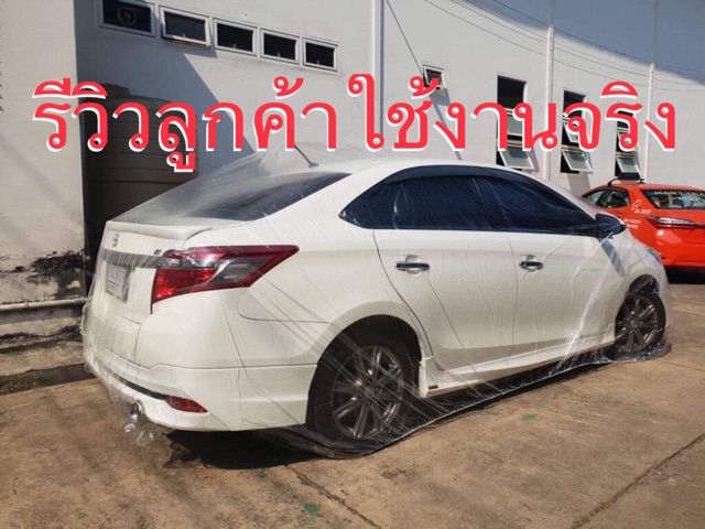 รีวิวเยอะมาก-ผ้าคลุมรถ-ถุงคลุมรถ-พลาสติกคลุมรถ-ที่คลุมรถ-แบบใส-car-plastic-cover-ผ้าคลุม-รถยนต์