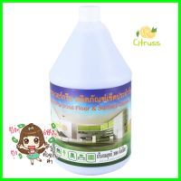 น้ำยาทำความสะอาดพื้น POWER GREEN 3,800ml LAVENDERLIQUID CLEANING GENERAL SURFACE POWER GREEN 3,800ml LAVENDER **คุณภาพดี**