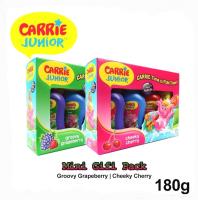 Carrie Junior Gift Pack Set เซตทำความสะอาดจาก Carrie Juniorแบรนด์อันดับหนึ่งในมาเลเซีย