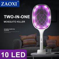 (ZHOU YUE)สำหรับ Xiaomi 3000V ไฟฟ้าแมลงวัน Swatter Killer UV ไฟชาร์จusb โคมไฟ LED กับดักยุงแร็กเก็ตต้านแมลง Zapper