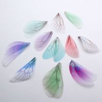 10Pcs/Lot Chiffon Yarn Dragonfly Wing Pendant For DIY  Necklace Earrings  For Women Handmade Jewelry Making Material Accessories DIY accessories and o