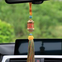 Car Pendant Buddhist Tibetan Prayer Wheel With Tassel Auto Interior Rearview Mirrorr Decoration Hanging Ornaments Accessories