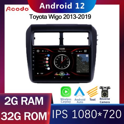Acodo 2din Android 12 Headunit สำหรับ Toyota Agya Wigo 2013-2019 รถสเตอริโอ 9 วิทยุ FM GPS Video Out ควบคุมพวงมาลัย Wifi Bluetooth Mirror Link พร้อมกล้องด้านหลัง