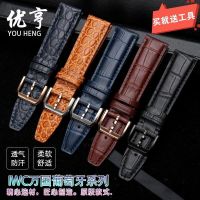 suitable for IWC Portugal Portofino strap crocodile leather strap mens 20/22MM genuine leather strap