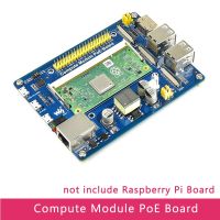 Raspberry Pi Compute Module 3 IO Board with PoE Ethernet 4x USB GPIO Expansion Board for Raspberry Pi CM3 / CM3L / CM3 / CM3 L