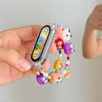 Cartoon Monster Strap for Xiaomi Mi Band 8 7 6 5 4 3 Wristband Watch Band Colorful Beading Elastic Bracelet MiBand 3/4 band5 band6 Band7 Band8 Smartwatch Accessories