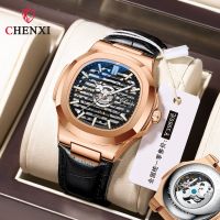 ZZOOI CHENXI 8822P High-end Classic Mens Full-automatic Hollow Out Mechanical Live Broadcast Business Automatic Men Watch Gold