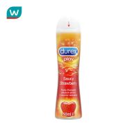 Free shipping Promotion จัดส่งฟรี Durex เจลหล่อลื่นดูเร็กซ์ เพลย์ สวีท สตรอเบอร์รี่ (50 มล.) Cash on delivery เก็บเงินปลายทาง