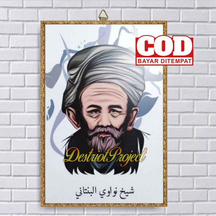 POSTER KAYU SYEKH NAWAWI AL BANTANI / FOTO SYEKH NAWAWI AL BANTANI ...