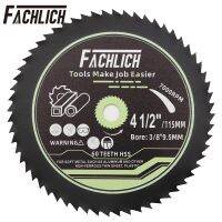 [HOT CHLXIWSHG 552] FACHLICH ไฮสปีดแผ่นตัดโลหะ Dia115mm/4.5นิ้วทองแดงพลาสติกคณะกรรมการ Drywall อลูมิเนียมแห้งตัดแผ่นใบเลื่อยเจาะ9.5มิลลิเมตร