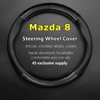 fgjfykjd Car PUleather For Mazda 8 Steering Wheel Cover Genuine Leather Carbon Fiber Fit Mazda8 2.3 2.5 2011 2013 2015