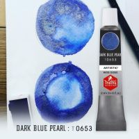 สีน้ำเฉดโลหะ ThaiTone  Water Colours   :  DARK BLUE PRARL   :    T0653    ขนาด 12  ml