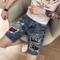 CODxdrrf5157 seluar jaring selebriti seluar pendek denim lelaki lelaki bersosial lelaki lelaki gaya Korea seluar trendy lima mata seluar yang serasi