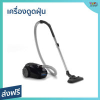 เครื่องดูดฝุ่น Philips พลังดูดแรงสูง กำลังไฟ 2000 วัตต์ แผ่นกรอง Super Clean Air PowerPro Expert FC8294 - ที่ดูดฝุ่น ดูดไรฝุ่น เครื่องดูดฝุน ที่ดูดฝุ่นบ้าน ที่ดูดฝุ่นพกพา ที่ดูดฝุ่นเล็ก ที่ดูดฝุ่นจิ๋ว ที่ดูดฝุ่นรถ ที่ดูดฝุ่นในรถ ที่ดูดฝุ่นรถยน