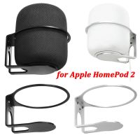 สำหรับ Apple Homepod ยึดผนัง2ลำโพงอัจฉริยะสำหรับ Apple Homepod2ชั้นติดผนังโลหะที่ยึดกับสกรูประหยัดพื้นที่