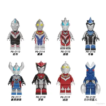 Ultraman discount lego monster