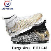 Starshine รองเท้า EU31-48เมสซี่รองเท้าฟุตบอลสีเป็ดแมนดาริน,รองเท้าฝึกสำหรับเด็กนักเรียนชายหญิง Mbappe AG ขัดขวางการดูดซับแรงกระแทกขนาดใหญ่สำหรับเด็กผู้ใหญ่ Cristiano Ronaldo รองเท้าเกมมืออาชีพ