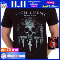 เสื้อวง ARCH ENEMY อาร์ช เอเนมี่ ไซส์ยุโรป เสื้อยืดวงดนตรีร็อค เสื้อร็อค  RCM723 ฟรีค่าส่ง