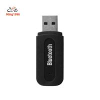 MING1996 โทรศัพท์มือถือ แล็ปท็อป เครื่องส่ง Bluetooth Dongle ไร้สาย อะแดปเตอร์เสียงไร้สาย ยูเอสบี ลำโพงในรถยนต์ อะแดปเตอร์รับสัญญาณเพลง เครื่องรับสัญญาณเสียงในรถยนต์ อะแดปเตอร์ USB ในรถยนต์ ตัวรับสัญญาณเสียง Bluetooth 5.0 อะแดปเตอร์ไร้สาย