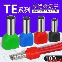 [COD] double-wire tubular pre-insulated terminal European-style needle-type cold-pressed needle-shaped crimped copper