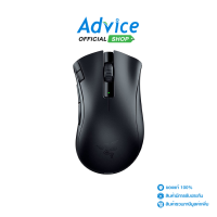 WIRELESS MOUSE RAZER DEATHADDER V2 X HYPER SPEED WIRELESS [RZ01-04130100-R3A1]