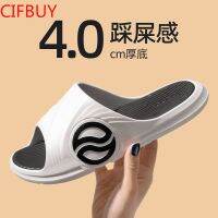 Sports Slippers Mens Summer Outer Wear Outdoor Fashionable Non-Slip Wear-Resistant Home High-Grade Drooping Mens Sandals