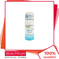 DEODOMIN Roll On โรลออนระงับกลิ่นกาย 60ml BEAUTRIUM บิวเทรี่ยม ดีโอโดมิน