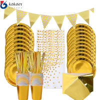 93pcs Hot Stamping Gold Disposable Tableware Gold PlateNapkinCup Adult Happy Birthday Party Decor Kids Wedding Supplies