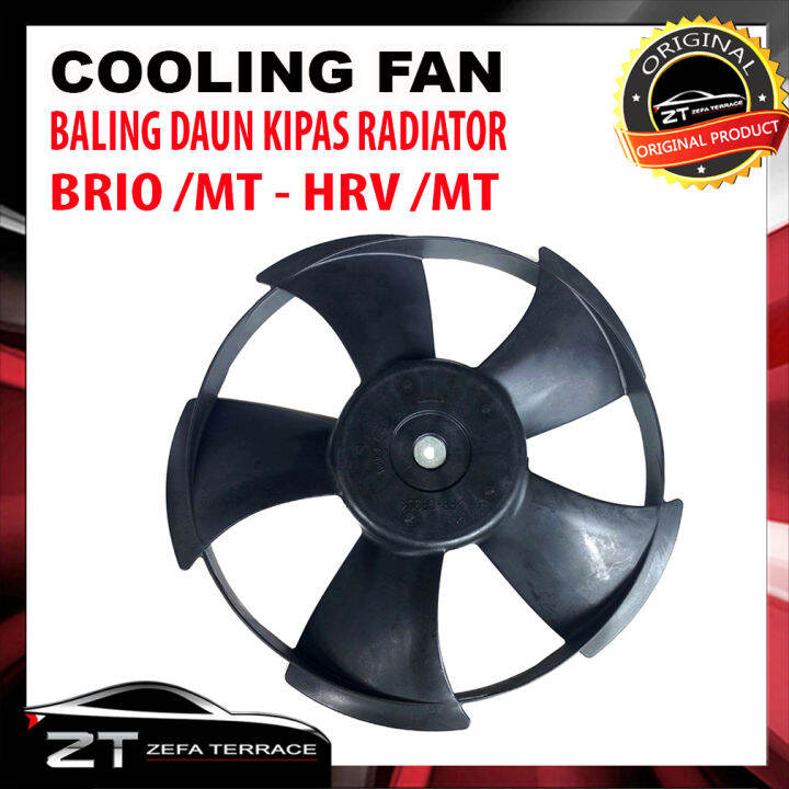 Cooling Fan Radiator Honda Brio HRV MT Baling Daun Kipas Radiator HRV BRIO MT Lazada Indonesia