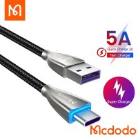 [KOLT Digital] Mcdodo สาย USB Type C 5A สายชาร์จอย่างรวดเร็วสำหรับ Huawei Samsung Xiaomi Macbook Samsung S9 S8 Note 8 Fast Charger CA -5420