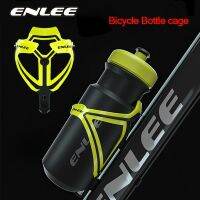 【CW】 ENLEEBottleLightweight Bikebottle holderwater Cup RackMountain Road Cycling Acessories