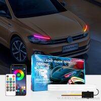 hyf❁ Car start scanning illusory daytime running lights Bluetooth wireless turn signal 12-24V car light