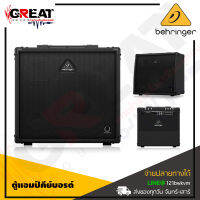 BEHRINGER ULTRATONE KXD12 ตู้แอมป์คีย์บอรด์ขนาด 12 นิ้ว กำลังขับ 600 วัตต์ มีมิกฌซอร์ในตัว 4 CH (สินค้าใหม่แกะกล่อง รับประกันบูเซ่)