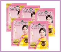 Kimjoo korea Color Shampoo คิมจู คัลเลอร์ แชมพูเปลี่ยนสีผม สูตรผสมโสมเกาหลี 30 กรัม ( 5 ซอง)