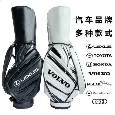 (Ready in stock) All Kinds Of Cars Logo Golf Club Standard Stand Bag Mercedes Audi Volvo Tesla Light-weight Fashion Waterproof For Golf Club Stand Bag High Capacity Bag