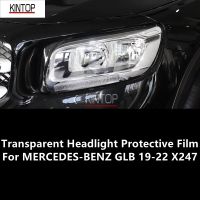 For MERCEDES-BENZ GLB 19-22 X247 TPU Transparent Headlight Protective Film, Headlight Protection, Film Modification