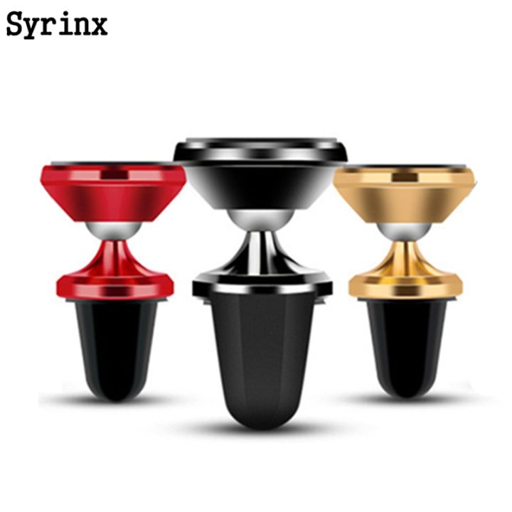 syrinx-magnetic-holder-for-iphone-x-xs-car-dashboard-bracket-cell-mount-wall-sticker-support