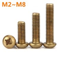 【HOT】☁ GB818 [M2 M2.5 M4 M5 M6] Machine Screws Phillips Pan DIN7985 Screw