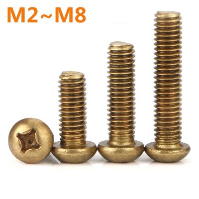 GB818 [M2 M2.5 M3 M4 M5 M6] Copper Machine Screws Phillips Machine Pan Head Brass Screws DIN7985 Phillips Brass Pan Head Screw