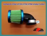 HONDA CF50​ CF70​ ST70​ ST90 CHALY​ DAX ELEMENT AIR FILTER "GREEN" SET // ไส้กรองอากาศ เซ็ทสีเขียว ครบชุด