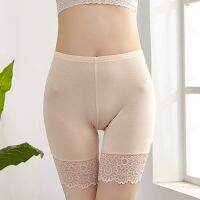 【CW】 40KG-60KG Safety Pants Soft and Modal Material Shorts with Panties Three-point LeggingsTH