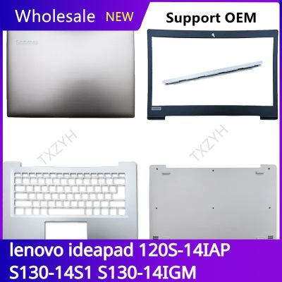 New For lenovo ideapad 120S-14IAP S130-14IGM Laptop LCD back cover Front Bezel Hinges Palmrest Bottom Case A B C D Shell