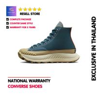 SPECIAL PRICE GENUINE-CONVERSE CHUCK 70 AT CX SPORTS SNEAKERS SHOES A01682C-WARRANTY 5 YEARS