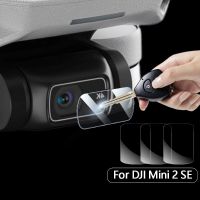 สำหรับ DJI Mini 2 SE เลนส์กล้องถ่ายรูปกระจกนิรภัยป้องกันกันรอยขีดข่วนเลนส์ HD ฟิล์มป้องกันสำหรับ DJI Mini 2Se อุปกรณ์โดรน