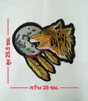 อาร์ม ตัวรีดติดเสื้อ อาร์มปัก Patch ตกแต่งเสื้อผ้า หมวก กระเป๋า  #หมาป่า #WOLF #สุนัขจิ้งจอก ( ขนาดใหญ่ กว้าง 26 X สูง 25.5 ซม.)