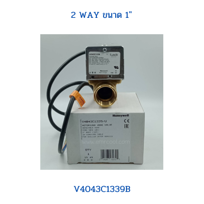 HONEYWELL 2 WAY VALVE V4043 C1339B 1"