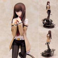 [COD] Stones of Destiny Gate Assistant Makise Ridge Boxed Figure 9