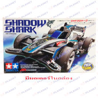 18704   TAMIYA Mini 4WD  Shadow Shark (AR chassis)