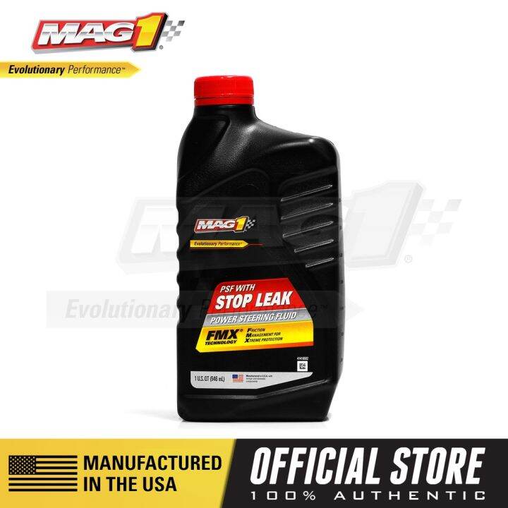 MAG 1 Power Steering Fluid with Stop Leak 1qt (946ml) PN809 Lazada PH