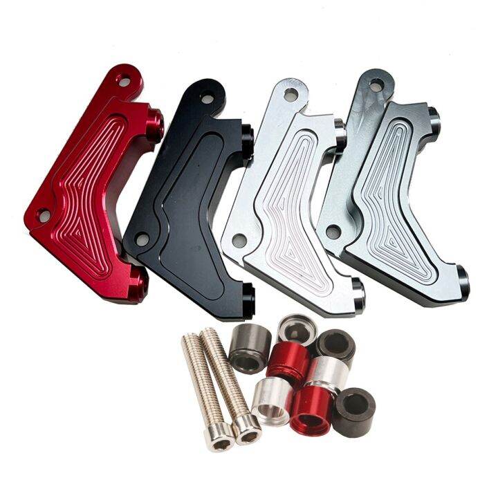 Motorcycle brake caliper bracket adapter supports RPM Adelin Franco